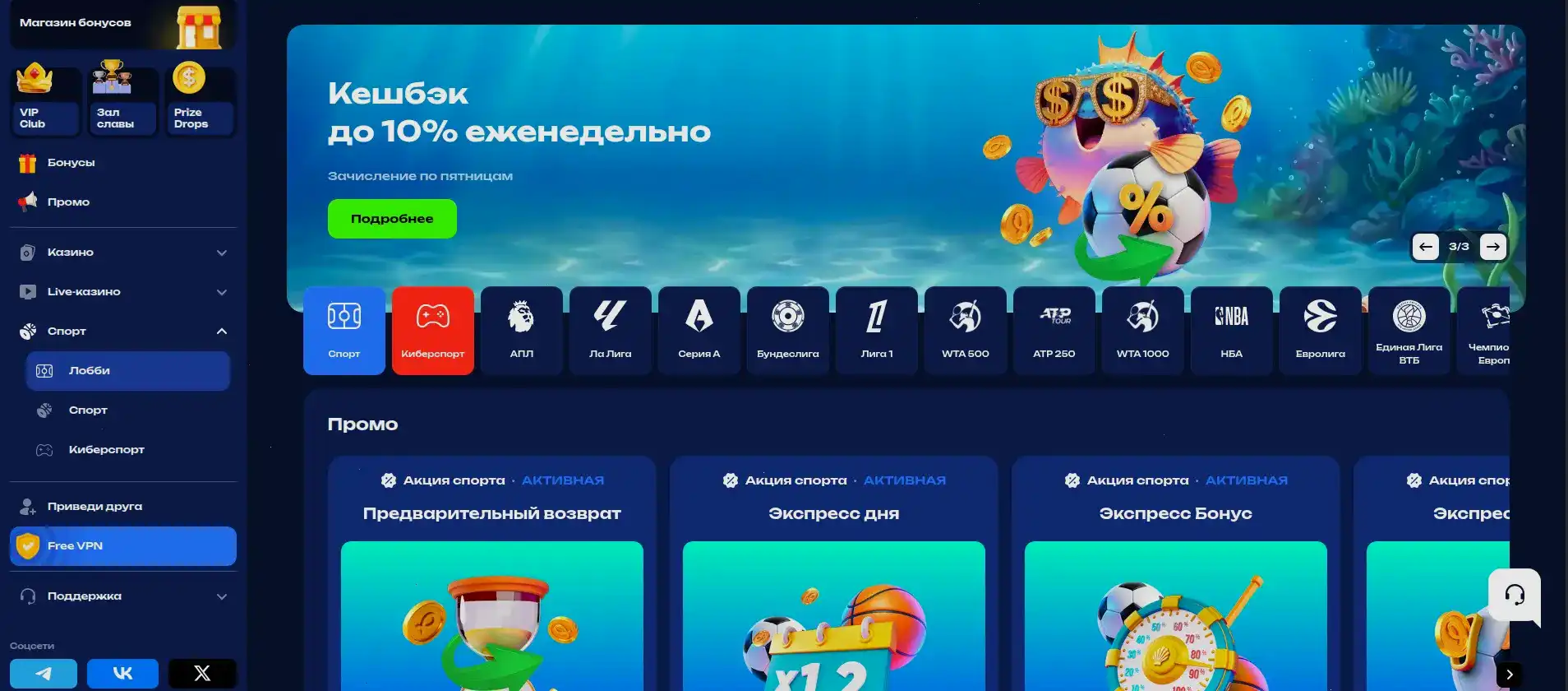 Бц Гейм зеркало и игровые автоматы